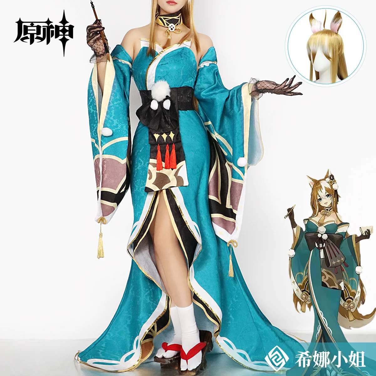 New Skin Miss Hina Cosplay Costume Uniform Wig Anime Halloween Costumes Women Game
New Skin Miss Hina Cosplay Costume Uniform Wig Anime Halloween Costumes Women Game