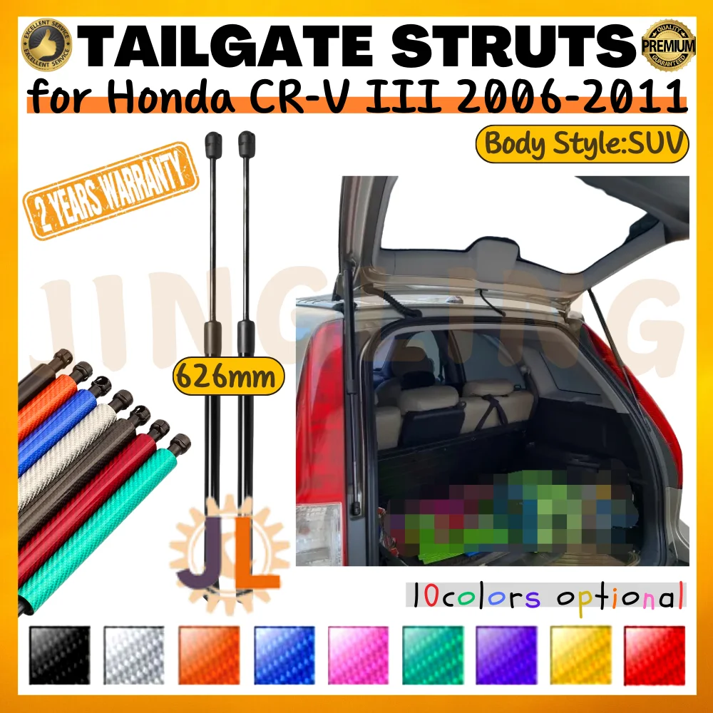 Qty(2) Trunk Struts for Honda CR-V III 2006-2011 626MM 74820SWAA01 Rear Tailgate Boot Lift Supports Shock Absorber Gas Springs
Qty(2) Trunk Struts for Honda CR-V III 2006-2011 626MM 74820SWAA01 Rear Tailgate Boot Lift Supports Shock Absorber Gas Springs
