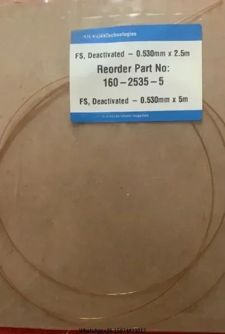 FOR Agilent 160-2535-5 160-2635-5 7697A Headspace Transmission Line 0.530mmx5m 1 PIECE
FOR Agilent 160-2535-5 160-2635-5 7697A Headspace Transmission Line 0.530mmx5m 1 PIECE