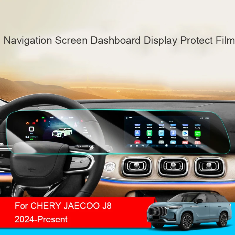Car GPS Navigation Screen Protect Tempered Film For CHERY JAECOO J8 2024-Present Dashboard Display Sticker Auto Accessory
Car GPS Navigation Screen Protect Tempered Film For CHERY JAECOO J8 2024-Present Dashboard Display Sticker Auto Accessory