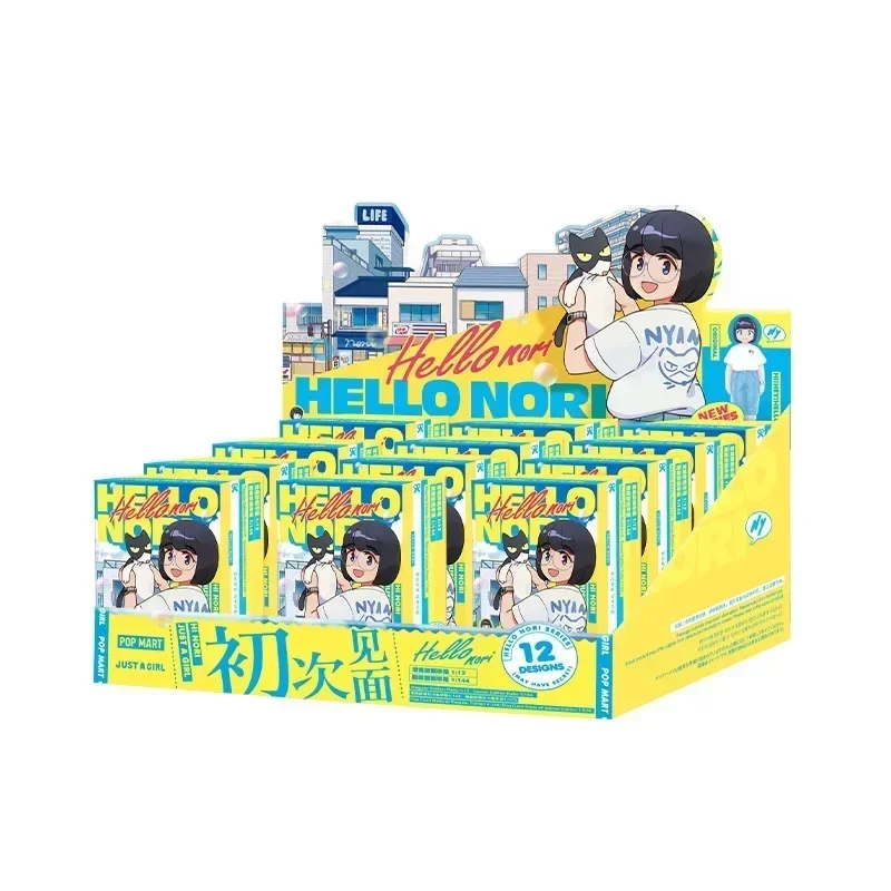 POP MART HELLO NORI Series Blind Box - Mystery Action Figure Surprise Cute Model Toy Birthday Gift Guess Bag
POP MART HELLO NORI Series Blind Box - Mystery Action Figure Surprise Cute Model Toy Birthday Gift Guess Bag