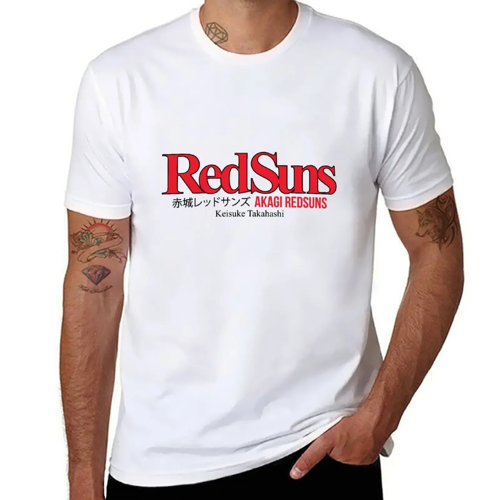 Akagi RedSuns T-Shirt Blouse summer top graphic tee shirt tops t shirts for men
Akagi RedSuns T-Shirt Blouse summer top graphic tee shirt tops t shirts for men
