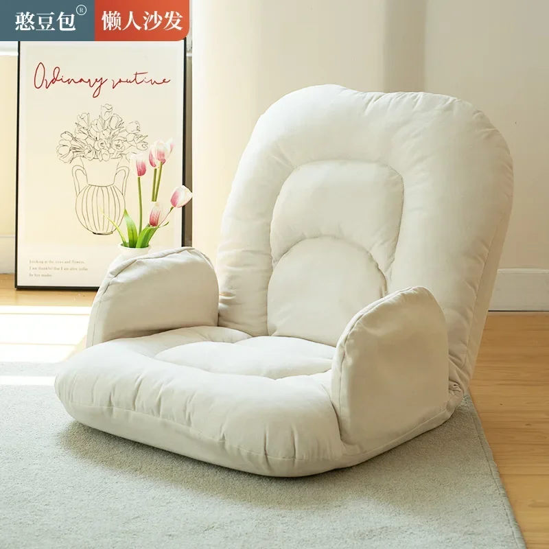 Armrest Lazy Sofa, Tatami Japanese Bay Window Balcony Seat Cushion and Backrest Integrated Ground Seat Home Furniture
Armrest Lazy Sofa, Tatami Japanese Bay Window Balcony Seat Cushion and Backrest Integrated Ground Seat Home Furniture