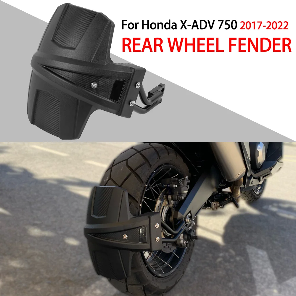 For Honda XADV750 rear wheel fender motorcycle splash shield rear tail protection accessories 2017 2018 2019 2020 2021-2022
For Honda XADV750 rear wheel fender motorcycle splash shield rear tail protection accessories 2017 2018 2019 2020 2021-2022