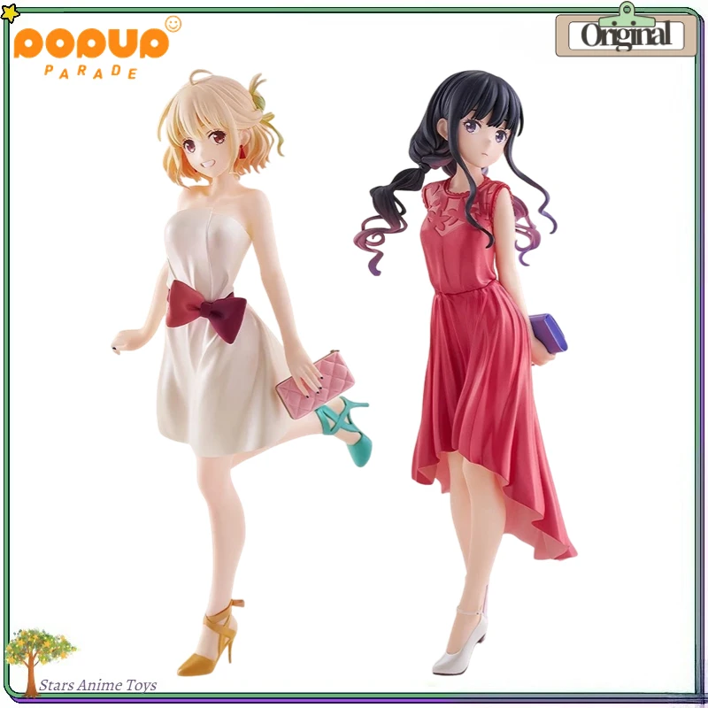 【Pre Sale】GSC PUP Lycoris Recoil Inoue Takina/Nishikigi Chisato After Party! L Size Ornaments Anime Figures
【Pre Sale】GSC PUP Lycoris Recoil Inoue Takina/Nishikigi Chisato After Party! L Size Ornaments Anime Figures