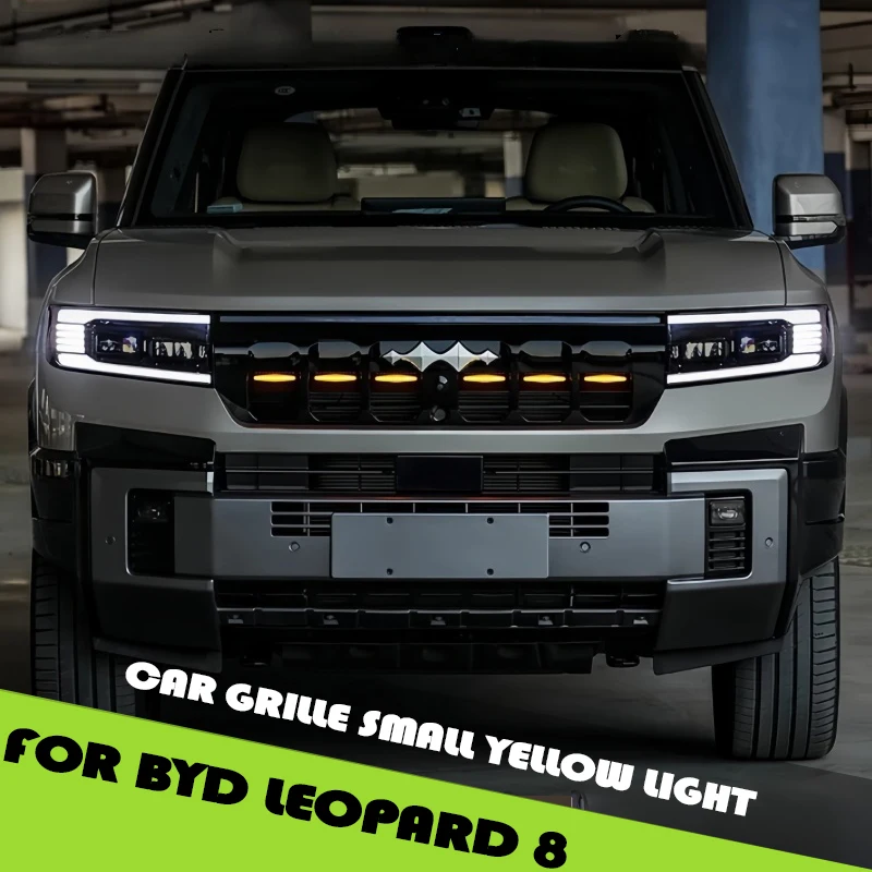 Car Grille Small Yellow Light Fit for BYD Leopard 8 Auto Front Bumper LED Decorative Flashing Warning Light Car Upgrade Parts
Car Grille Small Yellow Light Fit for BYD Leopard 8 Auto Front Bumper LED Decorative Flashing Warning Light Car Upgrade Parts