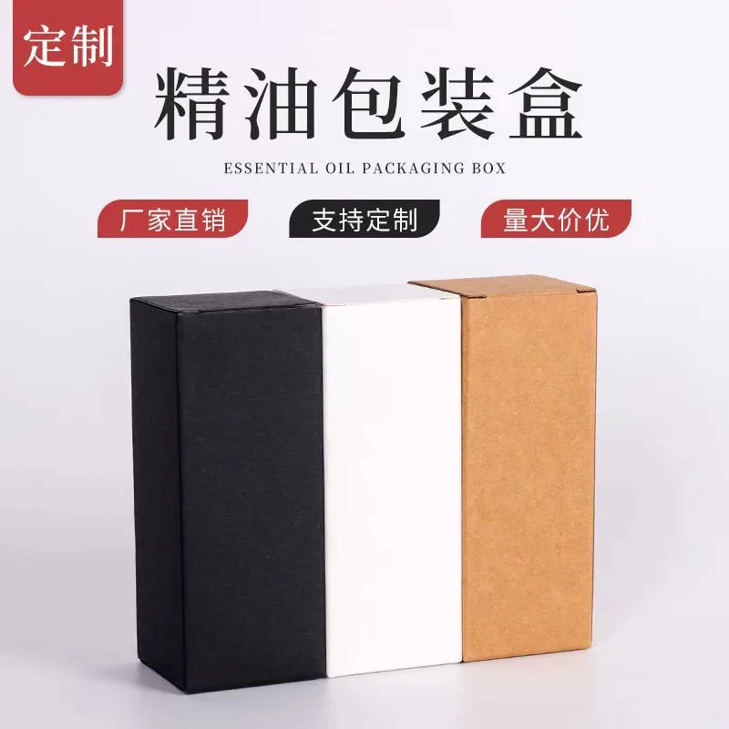 Custom. Essential oil bottle perfume box cosmetics aromatherapy box blank carton white card box custom printing packing box cowh
Custom. Essential oil bottle perfume box cosmetics aromatherapy box blank carton white card box custom printing packing box cowh