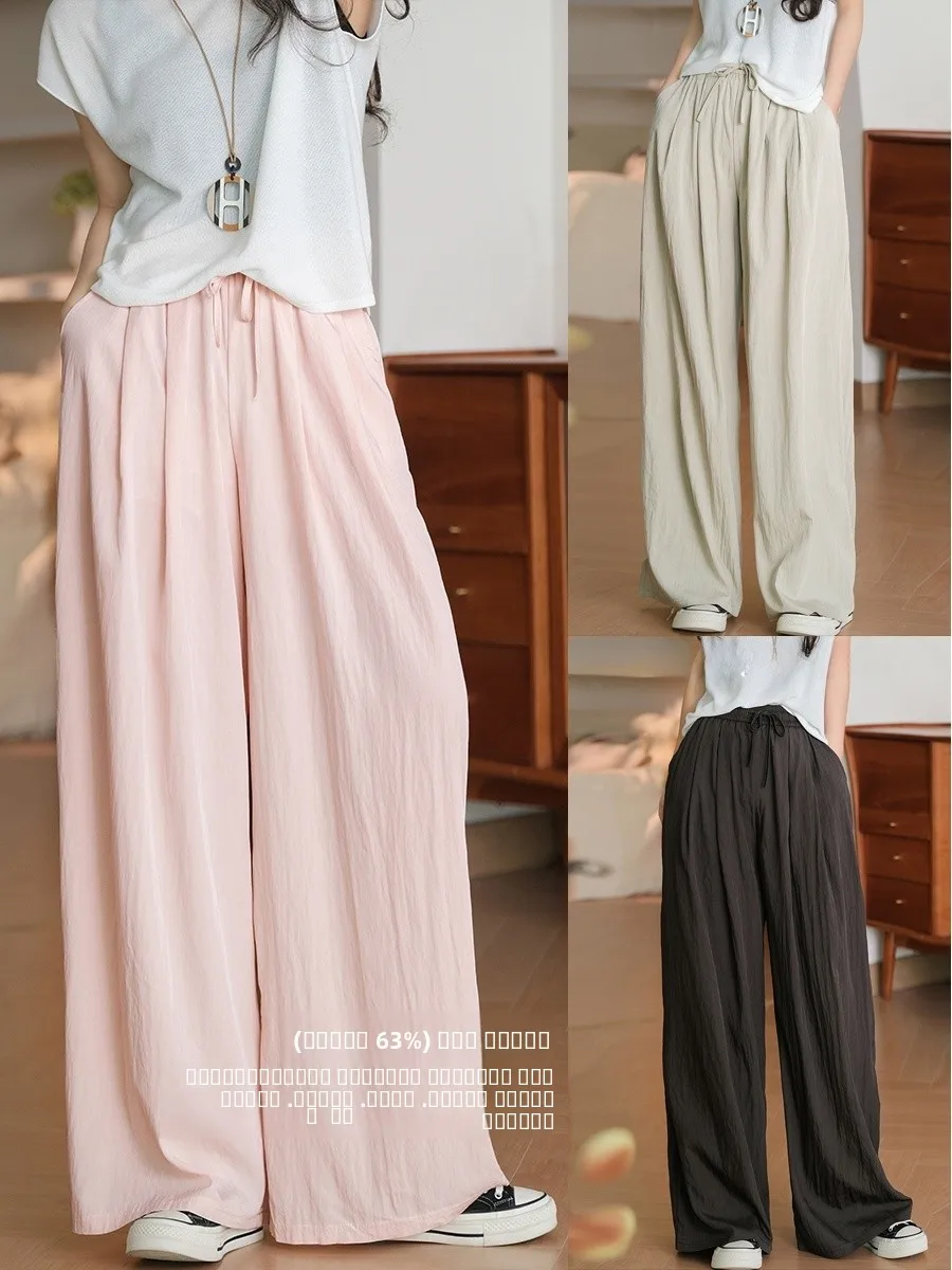 Художественные свободные повседневные брюки из ледяного хлопка, широкие брюки, женские удобные летние брюки, брюки с зауженными штанинами, размер L
Художественные свободные повседневные брюки из ледяного хлопка, широкие брюки, женские удобные летние брюки, брюки с зауженными штанинами, размер L