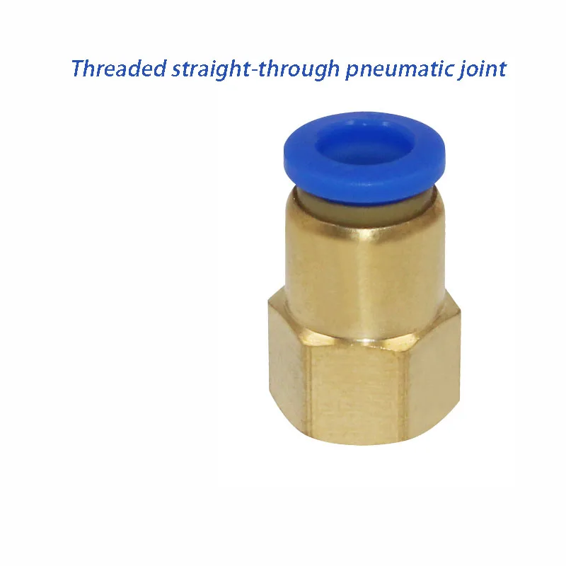 Pneumatic Brass Quick Connect Fitting PCF4-16 Series 1/8"-1/16" BSP/NPT Thread Air Hose Coupler for Industrial Machinery
Pneumatic Brass Quick Connect Fitting PCF4-16 Series 1/8"-1/16" BSP/NPT Thread Air Hose Coupler for Industrial Machinery