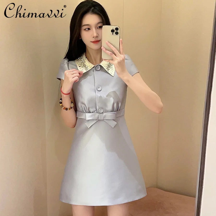 High-end White A-line Dress New 2026 Spring and Summer Fashion Hand-sewn Rhinestone Bow Party and Banquet Elegant Dresses
High-end White A-line Dress New 2026 Spring and Summer Fashion Hand-sewn Rhinestone Bow Party and Banquet Elegant Dresses