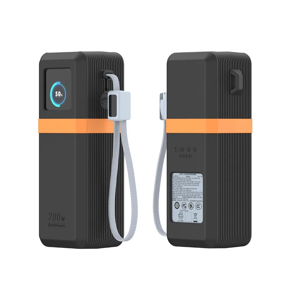 Shockproof Silicone Case Dustproof Portable Protective Cover Soft Carrying Case for UGREEN 200W 25000mAh Power Bank-PB728 Travel
Shockproof Silicone Case Dustproof Portable Protective Cover Soft Carrying Case for UGREEN 200W 25000mAh Power Bank-PB728 Travel