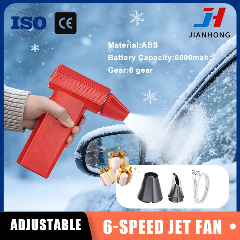 130,000 RPM Mini Turbo Blower 6-Speed Adjustable LED Display Portable Jet Fan for Car Home Dust Cleaner Type-C Rechargeable
130,000 RPM Mini Turbo Blower 6-Speed Adjustable LED Display Portable Jet Fan for Car Home Dust Cleaner Type-C Rechargeable