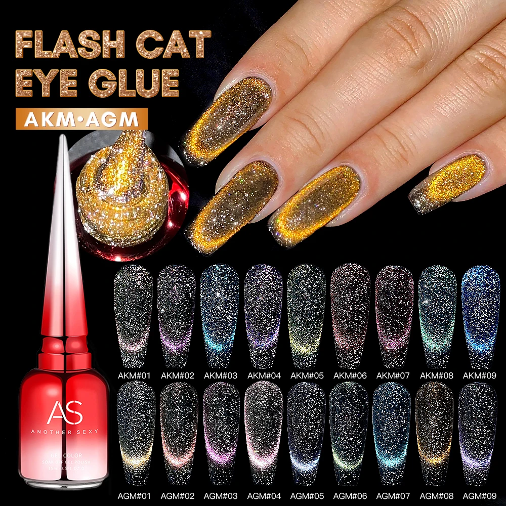 AS Starlight Magnetic Gel 15ml Holographic Glitter Reflective Flash Cat Eye Gel Nail Polish Magnet Varnish Need Black Gel Base
AS Starlight Magnetic Gel 15ml Holographic Glitter Reflective Flash Cat Eye Gel Nail Polish Magnet Varnish Need Black Gel Base