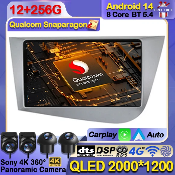 Android 14 Car Radio For Seat Leon 2 MK2 2005 2006 2007 2008 2009 2010 2011 2012 Carplay Auto GPS NAVI WIFI 4G Multimedia Player
Android 14 Car Radio For Seat Leon 2 MK2 2005 2006 2007 2008 2009 2010 2011 2012 Carplay Auto GPS NAVI WIFI 4G Multimedia Player