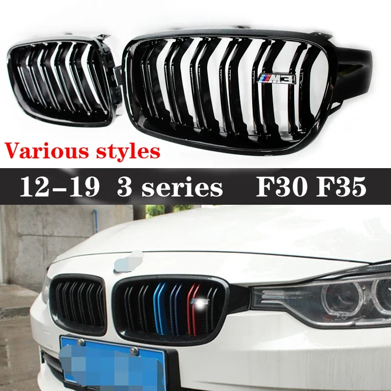 Решетка для BMW 3 серии F30 F35 2013-2019, глянцевая черная решетка из АБС-пластика, передний бампер, автомобильный декор, решетка, автомобильные аксессуары
Решетка для BMW 3 серии F30 F35 2013-2019, глянцевая черная решетка из АБС-пластика, передний бампер, автомобильный декор, решетка, автомобильные аксессуары
