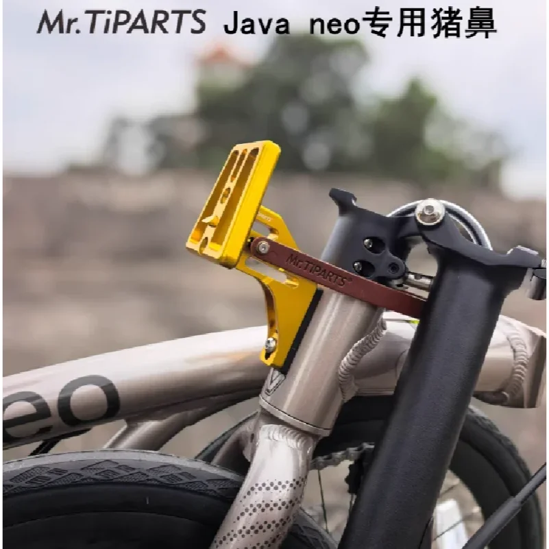 Mr.TiPARTS for Java Neo Folding Bicycle Carrier Block Bike Front Raised Seat aluminum alloy
Mr.TiPARTS for Java Neo Folding Bicycle Carrier Block Bike Front Raised Seat aluminum alloy