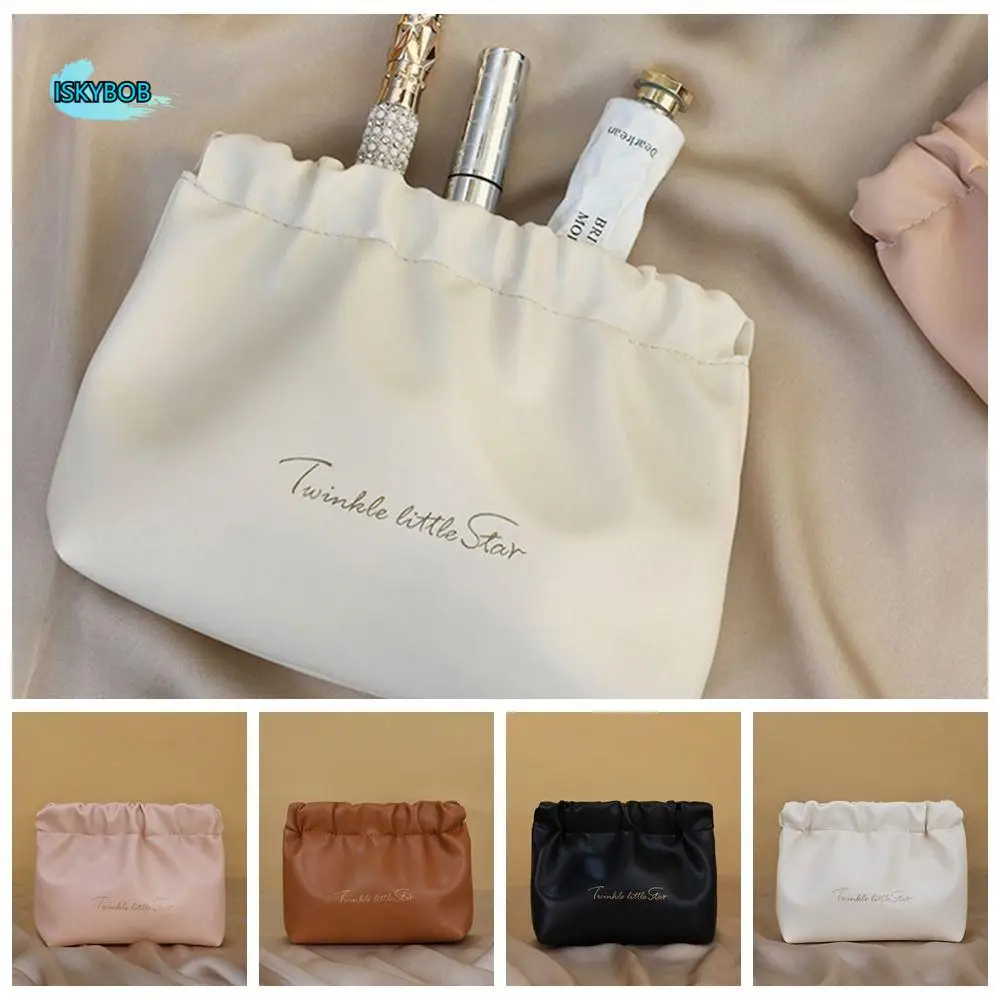 Pu Leather Mini Cosmetic Bag Makeup Bag Travel Supplies Coin Purse Earphone Bag Automatic Closed Leaf Spring Bag Women
Pu Leather Mini Cosmetic Bag Makeup Bag Travel Supplies Coin Purse Earphone Bag Automatic Closed Leaf Spring Bag Women
