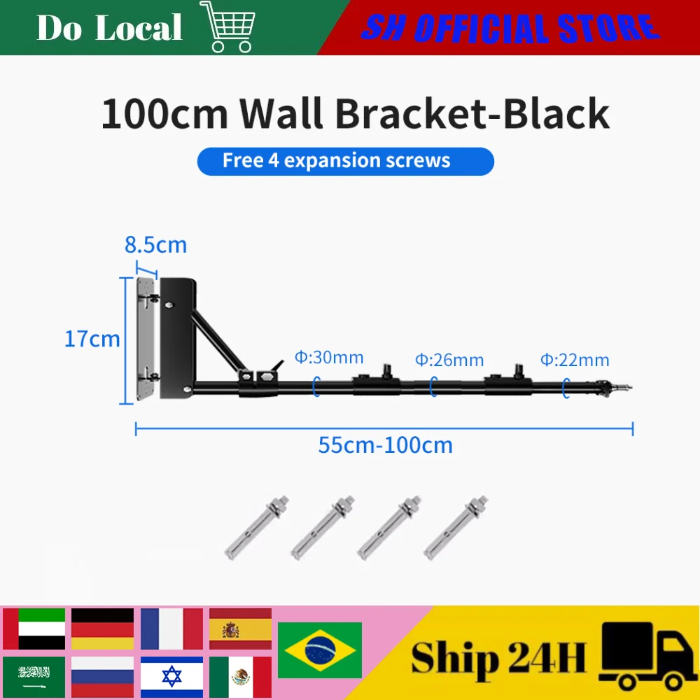 Wall Mount Boom Arm for Photography Studio Video Strobe Lights Max Length 39.3 inches /100 cm Horizontal and Vertical Rotatable
Wall Mount Boom Arm for Photography Studio Video Strobe Lights Max Length 39.3 inches /100 cm Horizontal and Vertical Rotatable