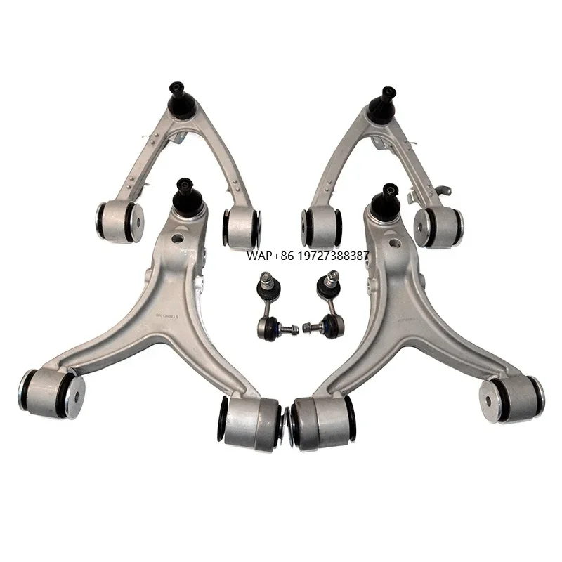 Auto Parts Suspension Control Arm for Quattroporte M139 Front Up, Down, Left and Right Control Arm Kit
Auto Parts Suspension Control Arm for Quattroporte M139 Front Up, Down, Left and Right Control Arm Kit