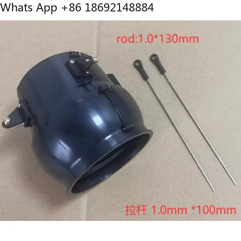 Model aircraft remote control aircraft accessories 360 degree vector nozzle, suitable for DIY 70 80 90 duct vector cylinder
Model aircraft remote control aircraft accessories 360 degree vector nozzle, suitable for DIY 70 80 90 duct vector cylinder