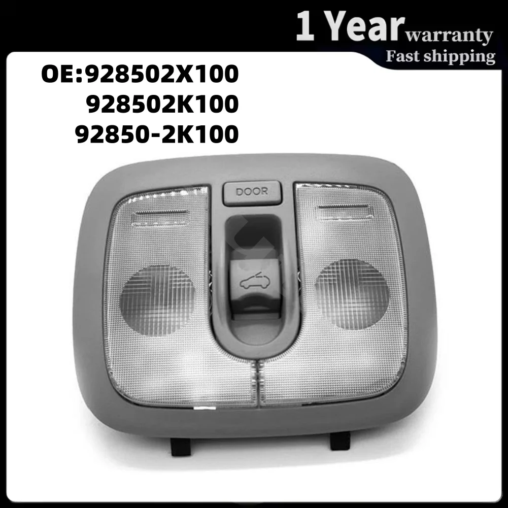 92850-2K100 928502K100 Roof Map Light Assembly Sunroof Control Switch Ceiling Lamp for Kia Soul 2009-2012 Car Accessories
92850-2K100 928502K100 Roof Map Light Assembly Sunroof Control Switch Ceiling Lamp for Kia Soul 2009-2012 Car Accessories