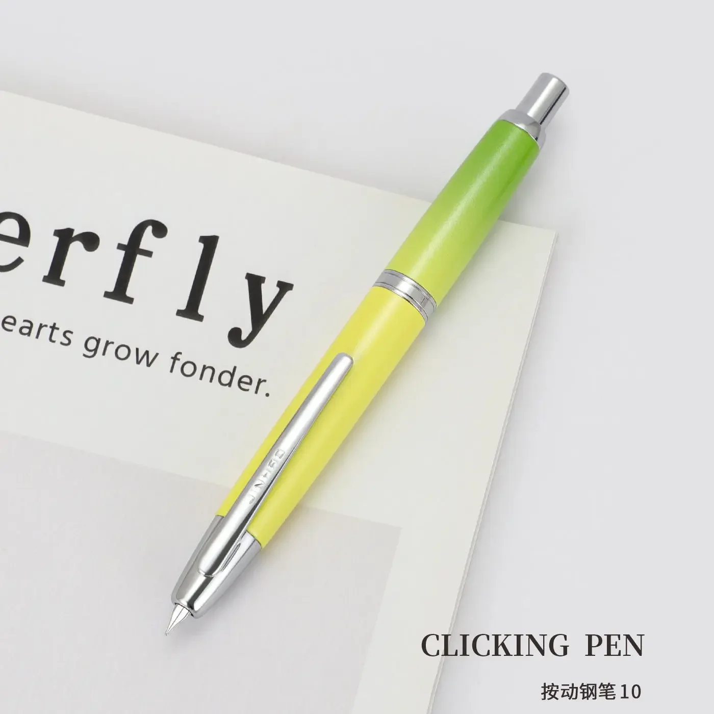 Limited Edition Jinhao A10 Push Pen New Press Outstanding Male and Female Students Hard Pen Calligraphy Practice Ink Bag Ink Pen
Limited Edition Jinhao A10 Push Pen New Press Outstanding Male and Female Students Hard Pen Calligraphy Practice Ink Bag Ink Pen