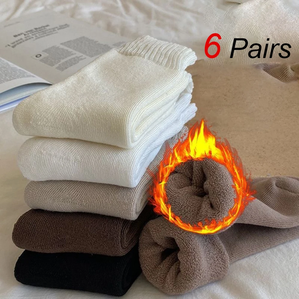 6 Pairs Women Autumn Winter Round Neck Mid Tube Socks Fashion Coffee Colored Thick Warm Soft Comfortable Casual Socks
6 Pairs Women Autumn Winter Round Neck Mid Tube Socks Fashion Coffee Colored Thick Warm Soft Comfortable Casual Socks