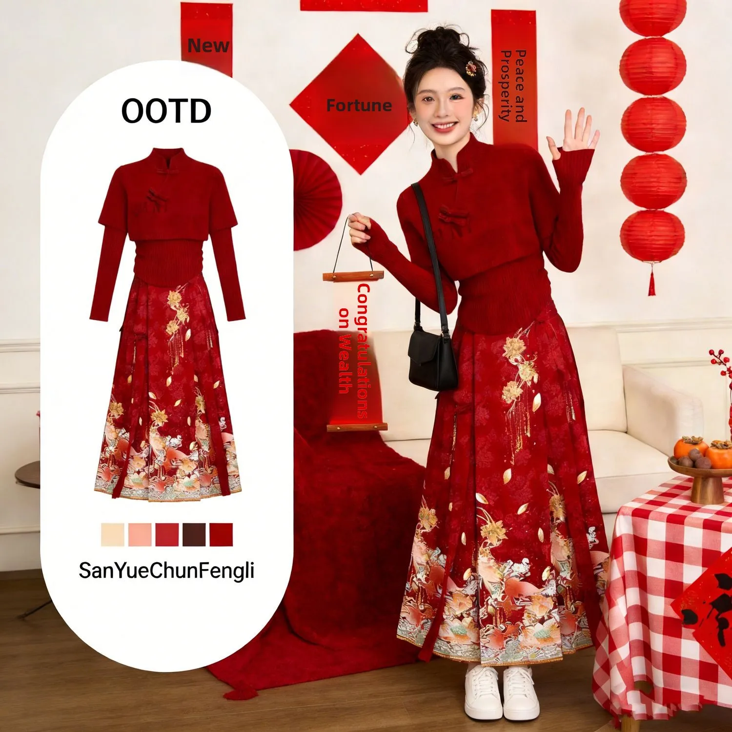Red Knitted Sweater Skirt Set Women's Spring Thin Ele Aosphere Beautiful Tee-piece Set Casual Sle High Waist Skirt
Red Knitted Sweater Skirt Set Women's Spring Thin Ele Aosphere Beautiful Tee-piece Set Casual Sle High Waist Skirt