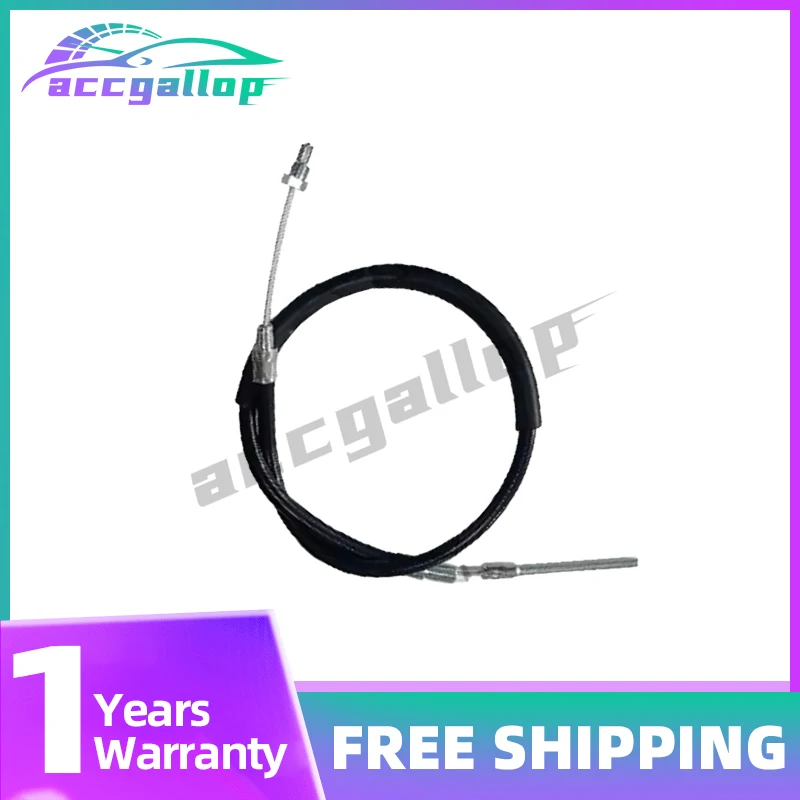 Трос стояночного тормоза 05041487 для запчастей вилочных погрузчиков Jungheinrich
Трос стояночного тормоза 05041487 для запчастей вилочных погрузчиков Jungheinrich