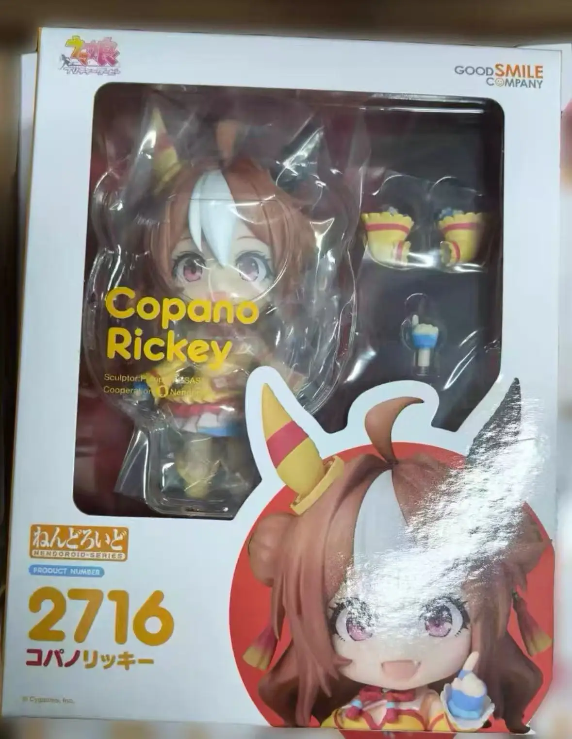 GSC Nendoroid 2716 Jockey Girl Kobayashi's Adventure Q Version Figure
GSC Nendoroid 2716 Jockey Girl Kobayashi's Adventure Q Version Figure