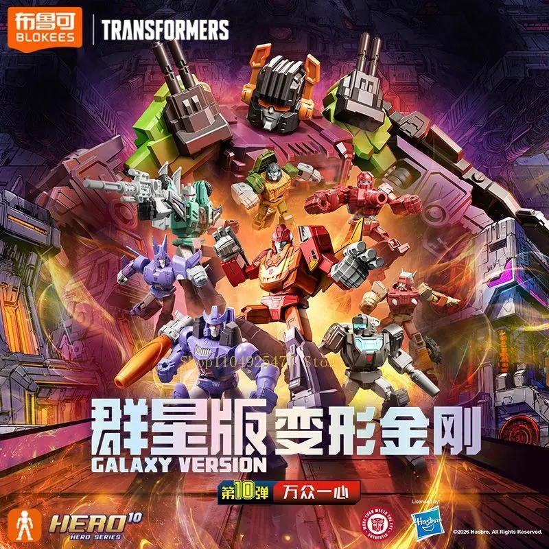 Коллекционные подвижные фигурки Blokees Transformers Galaxy Version Vol.10 в слепых коробках: Галваторн, Скорпонок, Сиксшот. Сборные модели-игрушки.
Коллекционные подвижные фигурки Blokees Transformers Galaxy Version Vol.10 в слепых коробках: Галваторн, Скорпонок, Сиксшот. Сборные модели-игрушки.