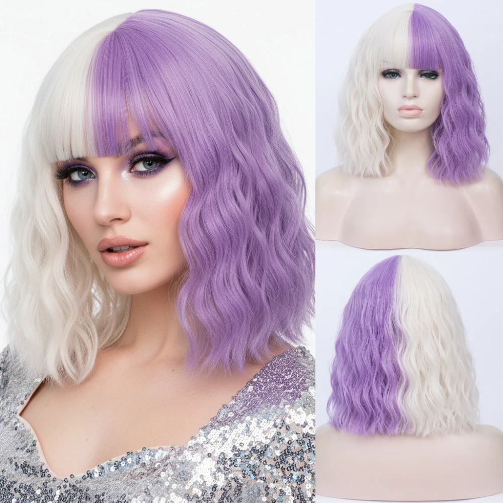 12-дюймовый двухцветный короткий парик боб с челкой - естественный синтетический парик для женщин, идеально подходит для повседневного ношения и вечеринок в косплею
12-дюймовый двухцветный короткий парик боб с челкой - естественный синтетический парик для женщин, идеально подходит для повседневного ношения и вечеринок в косплею