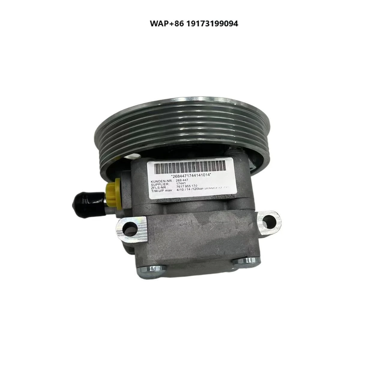 For-Maserati Quattroporte Ghibli V6 3.0L 2014-2017 Power Steering Pump 7617955170 000268447
For-Maserati Quattroporte Ghibli V6 3.0L 2014-2017 Power Steering Pump 7617955170 000268447