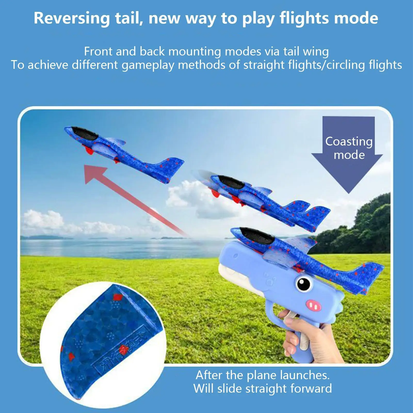 Игрушечный самолет из пенопласта, легкий самолет-игрушка для игр на открытом воздухе, летающий самолет для отдыха на заднем дворе, летний летающий самолет для класса, для мальчиков и девочек
Игрушечный самолет из пенопласта, легкий самолет-игрушка для игр на открытом воздухе, летающий самолет для отдыха на заднем дворе, летний летающий самолет для класса, для мальчиков и девочек