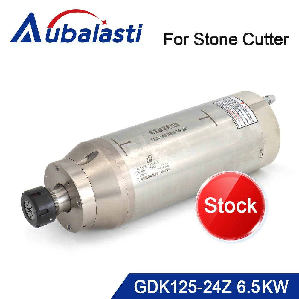 Aubalasti Stock CNC Water Cooled Spindle Motor Metal Milling 6.5kw 7.5kw ER32 380V 220V for CNC Metal Milling Tools GDK125-24Z
Aubalasti Stock CNC Water Cooled Spindle Motor Metal Milling 6.5kw 7.5kw ER32 380V 220V for CNC Metal Milling Tools GDK125-24Z