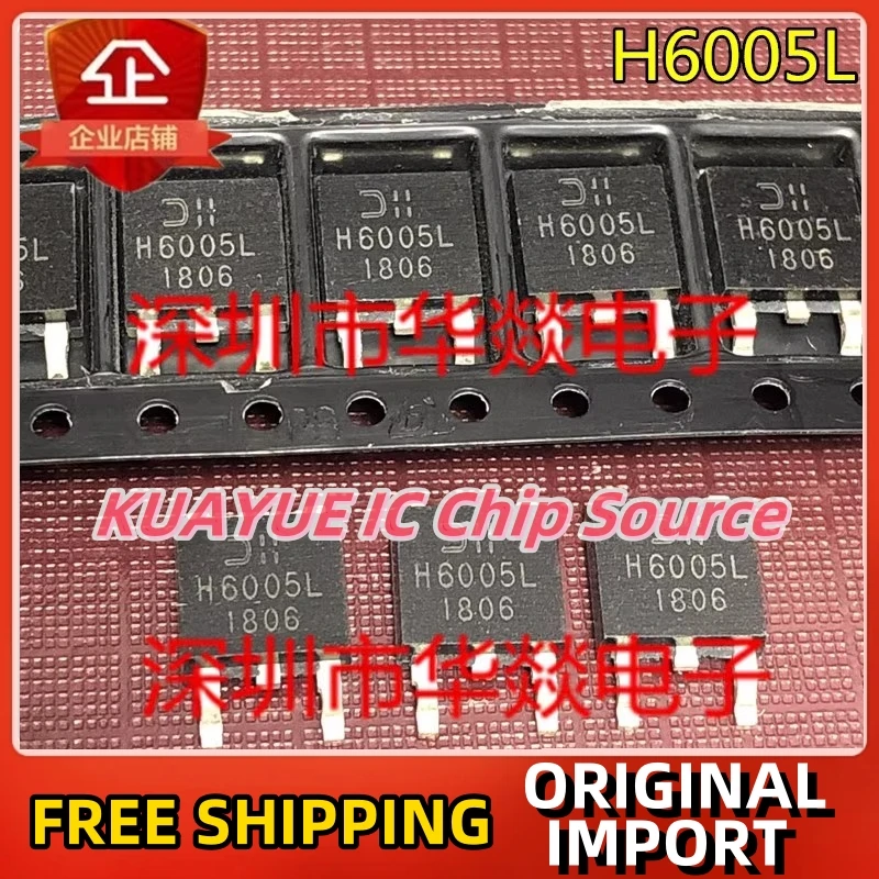 10 шт-30 шт H6005L DMTH6005LK3-13 TO-252 60 В 90 А быстрая доставка гарантия качества
10 шт-30 шт H6005L DMTH6005LK3-13 TO-252 60 В 90 А быстрая доставка гарантия качества