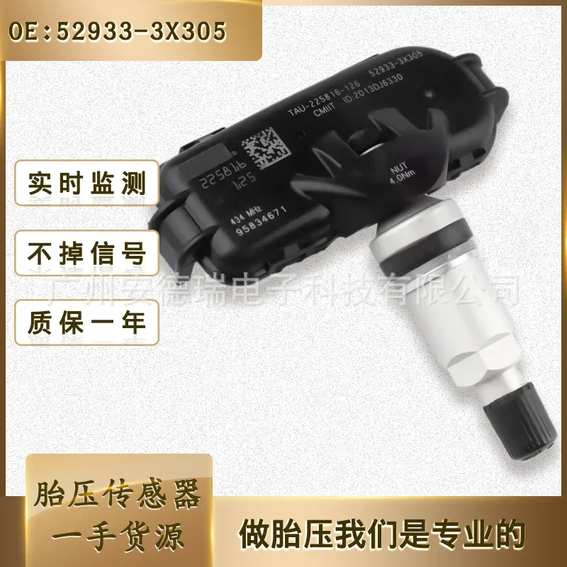 Tire Pressure Sensor for Hyundai Elantra Kia 52933-3X305 Tire Pressure Monitoring System
Tire Pressure Sensor for Hyundai Elantra Kia 52933-3X305 Tire Pressure Monitoring System