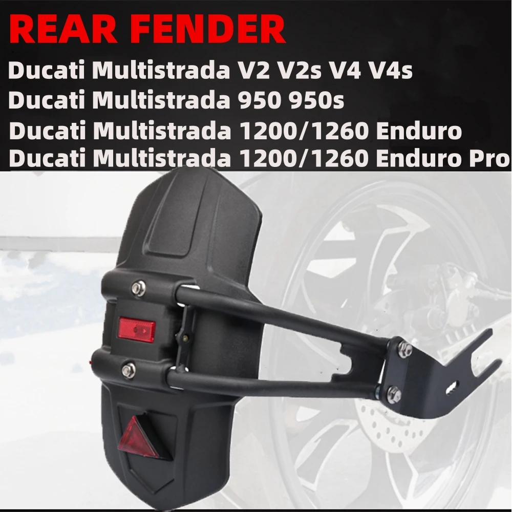 Motorcycle Rear Fender Protective Cover Is Suitable For Ducati Multistrada 950s 1200 Pro 1260 Enduro Pro V2 V4s
Motorcycle Rear Fender Protective Cover Is Suitable For Ducati Multistrada 950s 1200 Pro 1260 Enduro Pro V2 V4s