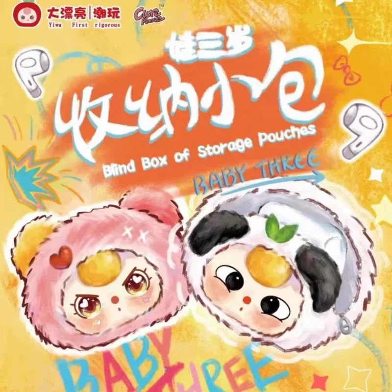 【In Stock】New Hot Selling Baby Three-Year-Old Storage Bag Series Plush Blind Box Cute Doll Girl Pendant Zipper Bag Birthday Gift
【In Stock】New Hot Selling Baby Three-Year-Old Storage Bag Series Plush Blind Box Cute Doll Girl Pendant Zipper Bag Birthday Gift