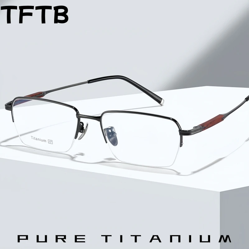 TFTB Luxury Pure Titanium Men's Half Frame Glasses Ultra-light Business Fashion Small Face Optical Prescription Eyeglasses Frame
TFTB Luxury Pure Titanium Men's Half Frame Glasses Ultra-light Business Fashion Small Face Optical Prescription Eyeglasses Frame
