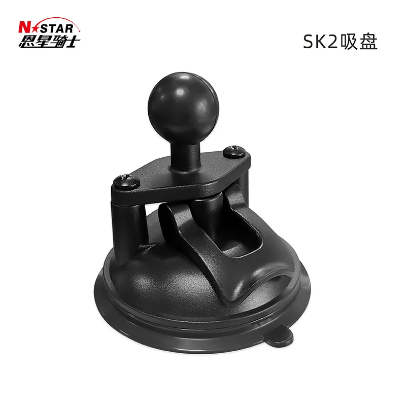 4PCS N-STAR car car glass SK2 suction cup mobile phone holder fixed ball head accessories
4PCS N-STAR car car glass SK2 suction cup mobile phone holder fixed ball head accessories