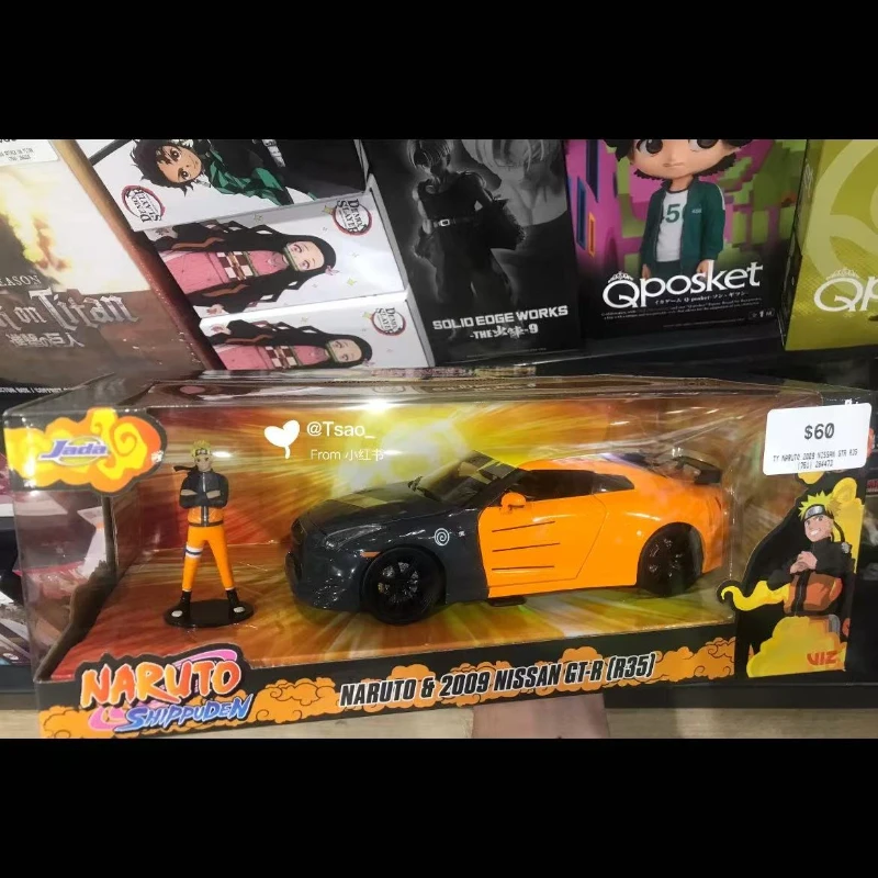 1:24 2009 Nissan GT-R R35 High Simulation Diecast Car Metal Alloy Model Car decoration display collection gifts
1:24 2009 Nissan GT-R R35 High Simulation Diecast Car Metal Alloy Model Car decoration display collection gifts