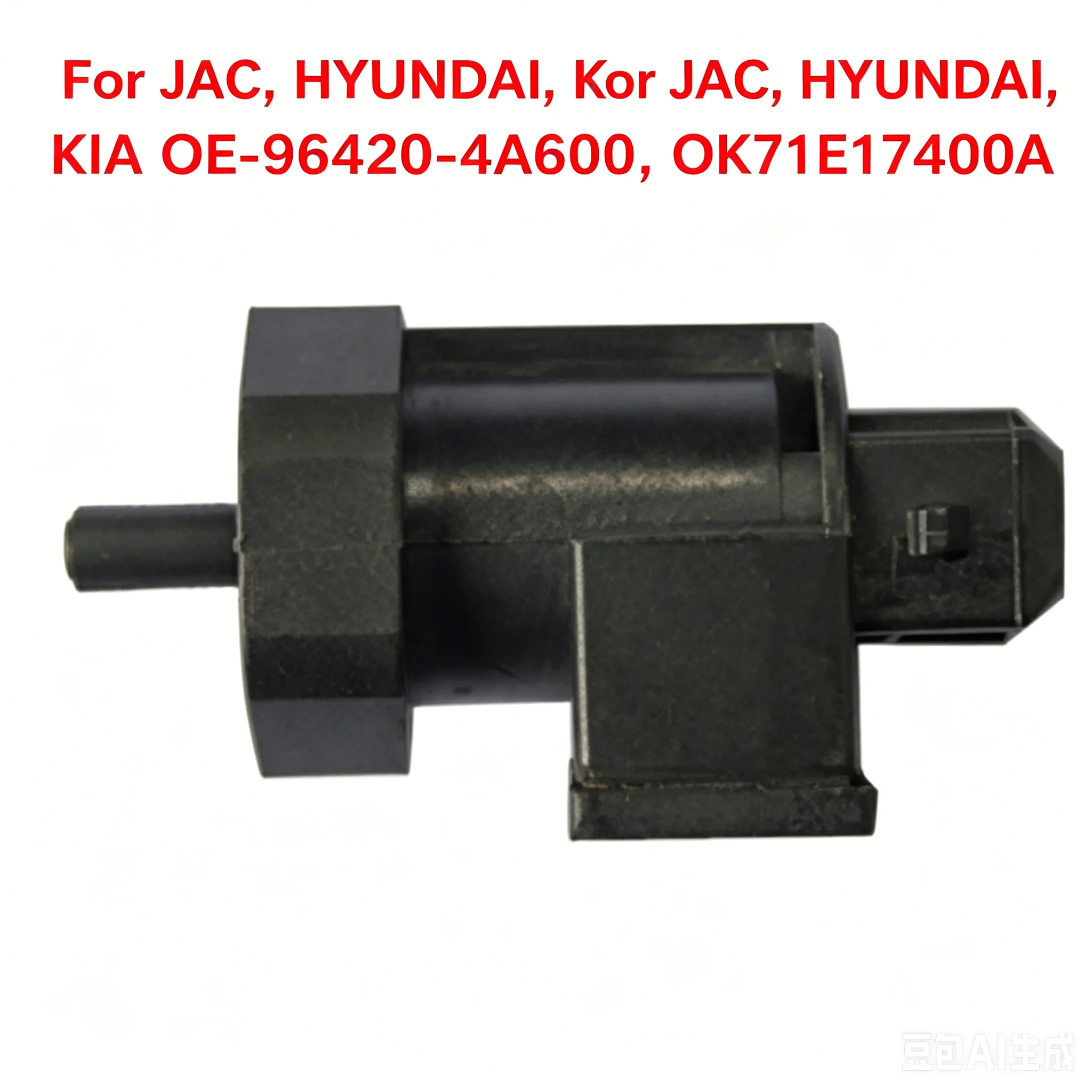 Odometer Sensor Vehicle Speed Sensor (VSS) For JAC, HYUNDAI, KIA OE-96420-4A600,OK71E17400A
Odometer Sensor Vehicle Speed Sensor (VSS) For JAC, HYUNDAI, KIA OE-96420-4A600,OK71E17400A