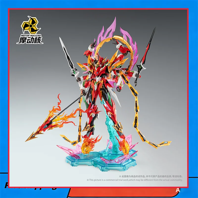 In Stock Motor Nuclear Mnp-Xh04 Ne Zha Legend Of Star General Chinese Original Mecha Assembly Model Kit Collectible Figure Toy G
In Stock Motor Nuclear Mnp-Xh04 Ne Zha Legend Of Star General Chinese Original Mecha Assembly Model Kit Collectible Figure Toy G
