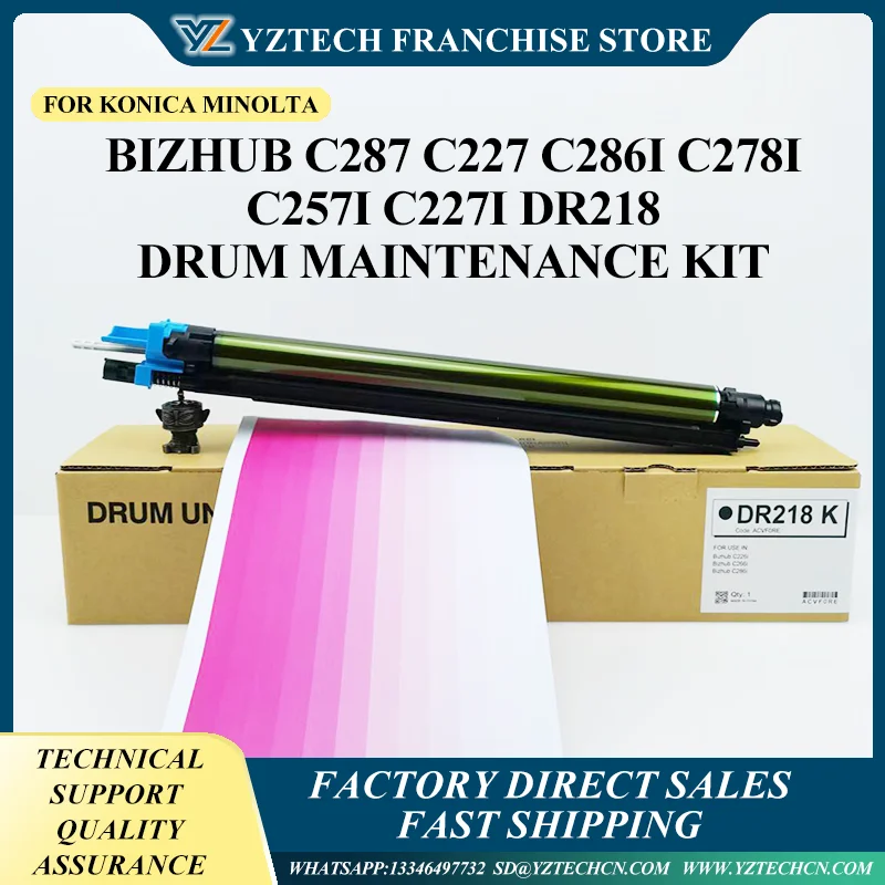 DR218K ДЛИННАЯ ЖИЗНЬ, совместимая с Konica Minolta Bizhub C226i C266i C286i 130K барабанный блок PAGES
DR218K ДЛИННАЯ ЖИЗНЬ, совместимая с Konica Minolta Bizhub C226i C266i C286i 130K барабанный блок PAGES