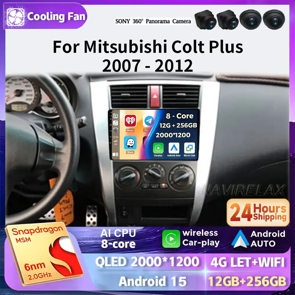 Car Android 15 For Mitsubishi Colt Plus 2007-2012 Auto Head Unit Radio Multimedia Player Navigation GPS No 2din DVD 5G WIFI BT
Car Android 15 For Mitsubishi Colt Plus 2007-2012 Auto Head Unit Radio Multimedia Player Navigation GPS No 2din DVD 5G WIFI BT