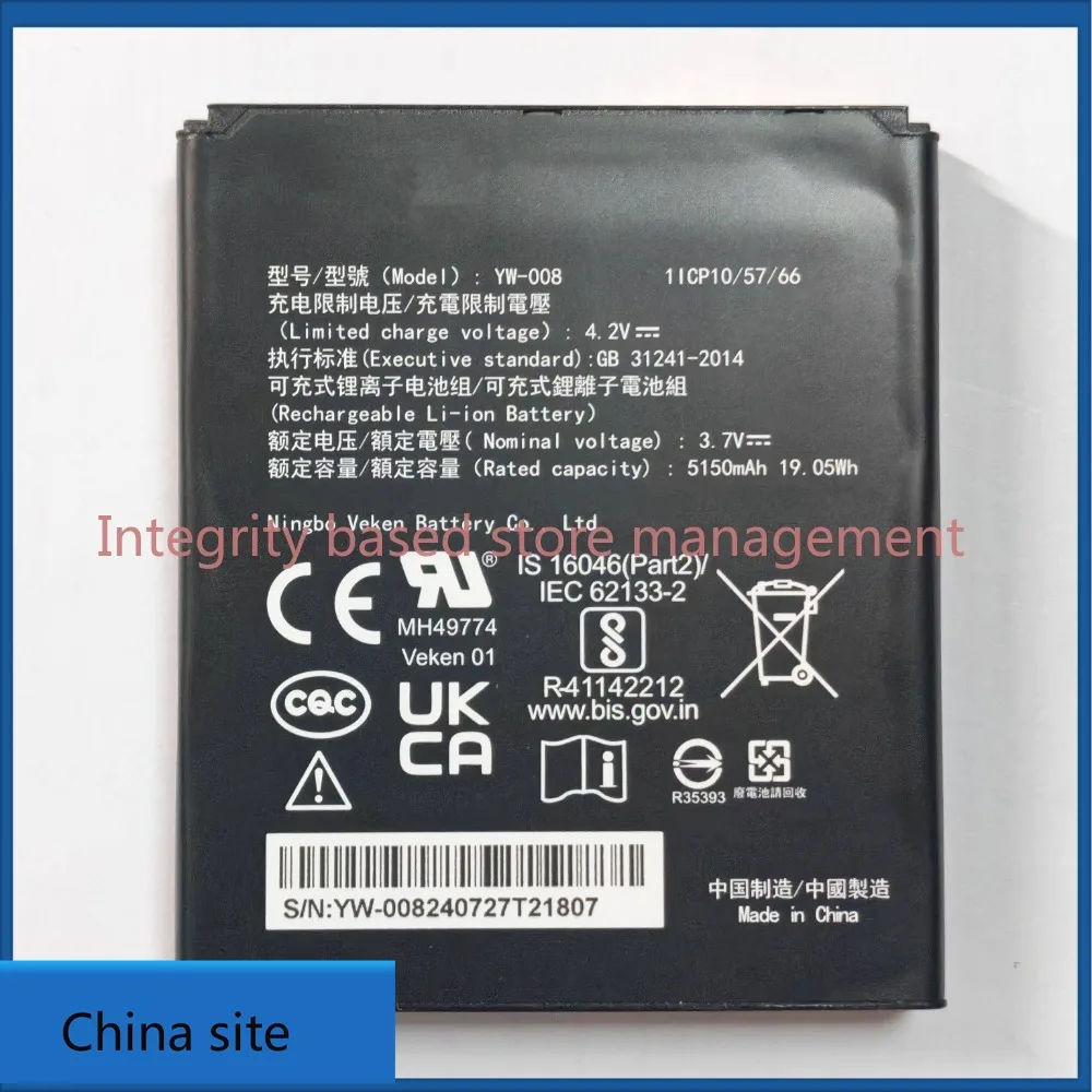 New high quality batteries for veken yw-008 scan code machine scanner baifu a920pro card machine battery
New high quality batteries for veken yw-008 scan code machine scanner baifu a920pro card machine battery