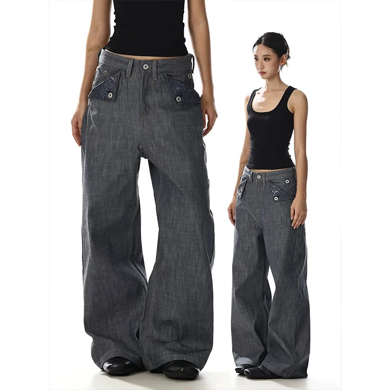 Summer Streetwear Vintage Loose Wide Leg Casual Pants Straight Cut Versatile Original Cow Denim Jeans Low Waist Embroidered
Summer Streetwear Vintage Loose Wide Leg Casual Pants Straight Cut Versatile Original Cow Denim Jeans Low Waist Embroidered