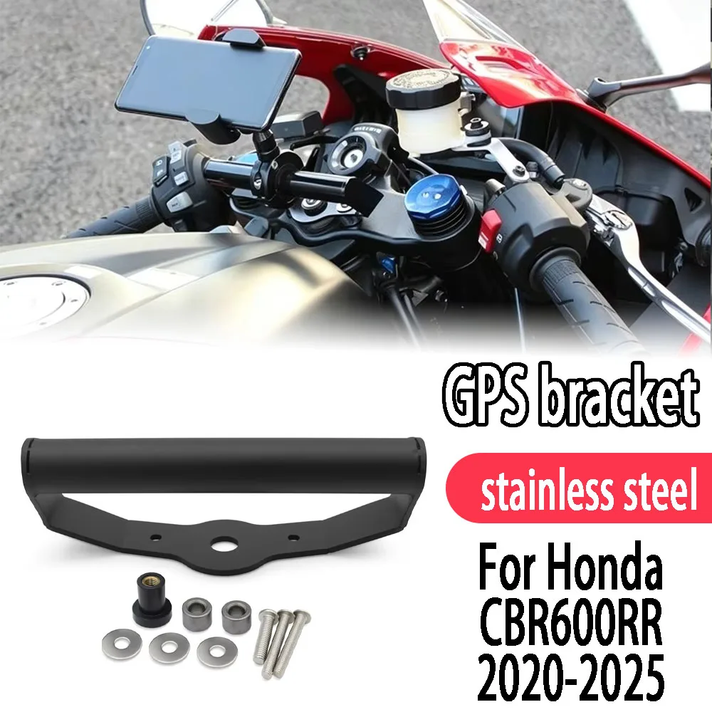 For Honda CBR600RR 2020-2025 2024 2023 2022 2021 Motorcycle Navigation Bracket GPS Mount Phone GPS Plate Bracket Support Holder
For Honda CBR600RR 2020-2025 2024 2023 2022 2021 Motorcycle Navigation Bracket GPS Mount Phone GPS Plate Bracket Support Holder