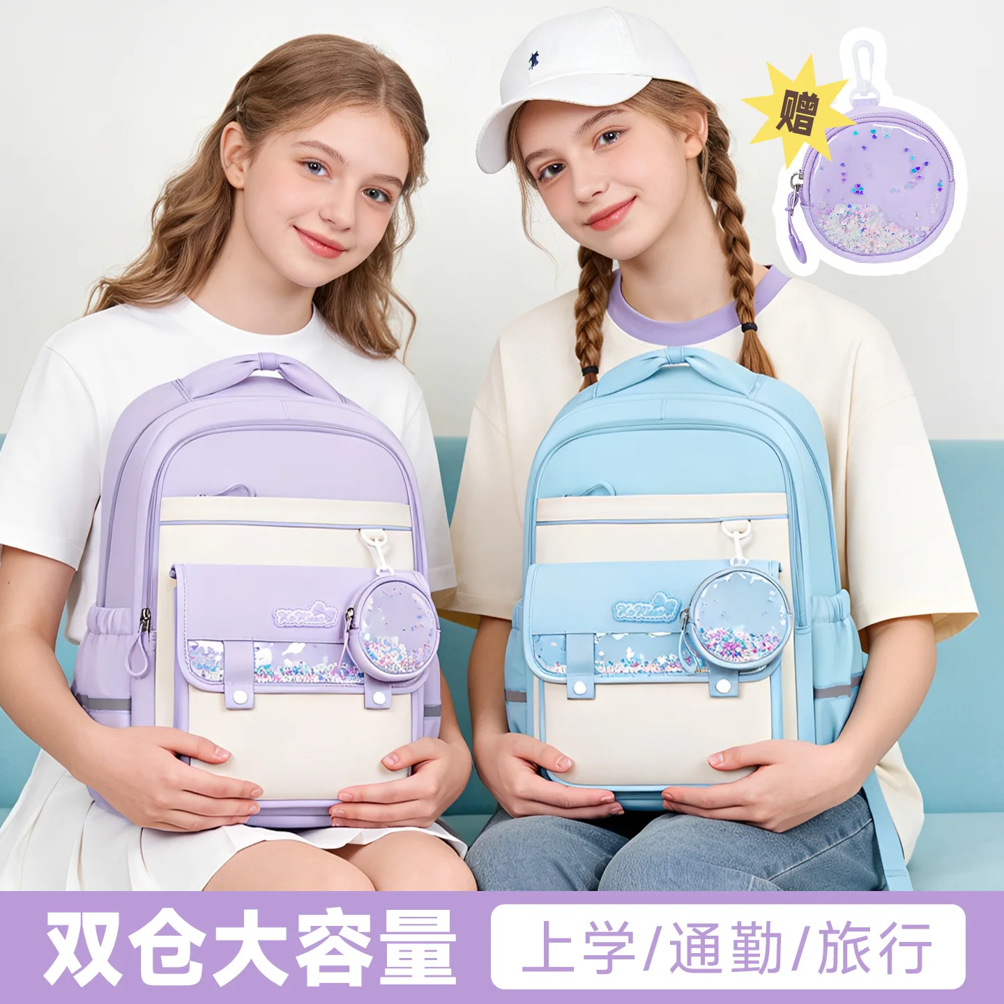 Backpack for Elementary&Junior High Students,Lightweight School Bag for Girls Grades 3-6,Ergonomic Kids Backpack,Back to School
Backpack for Elementary&Junior High Students,Lightweight School Bag for Girls Grades 3-6,Ergonomic Kids Backpack,Back to School